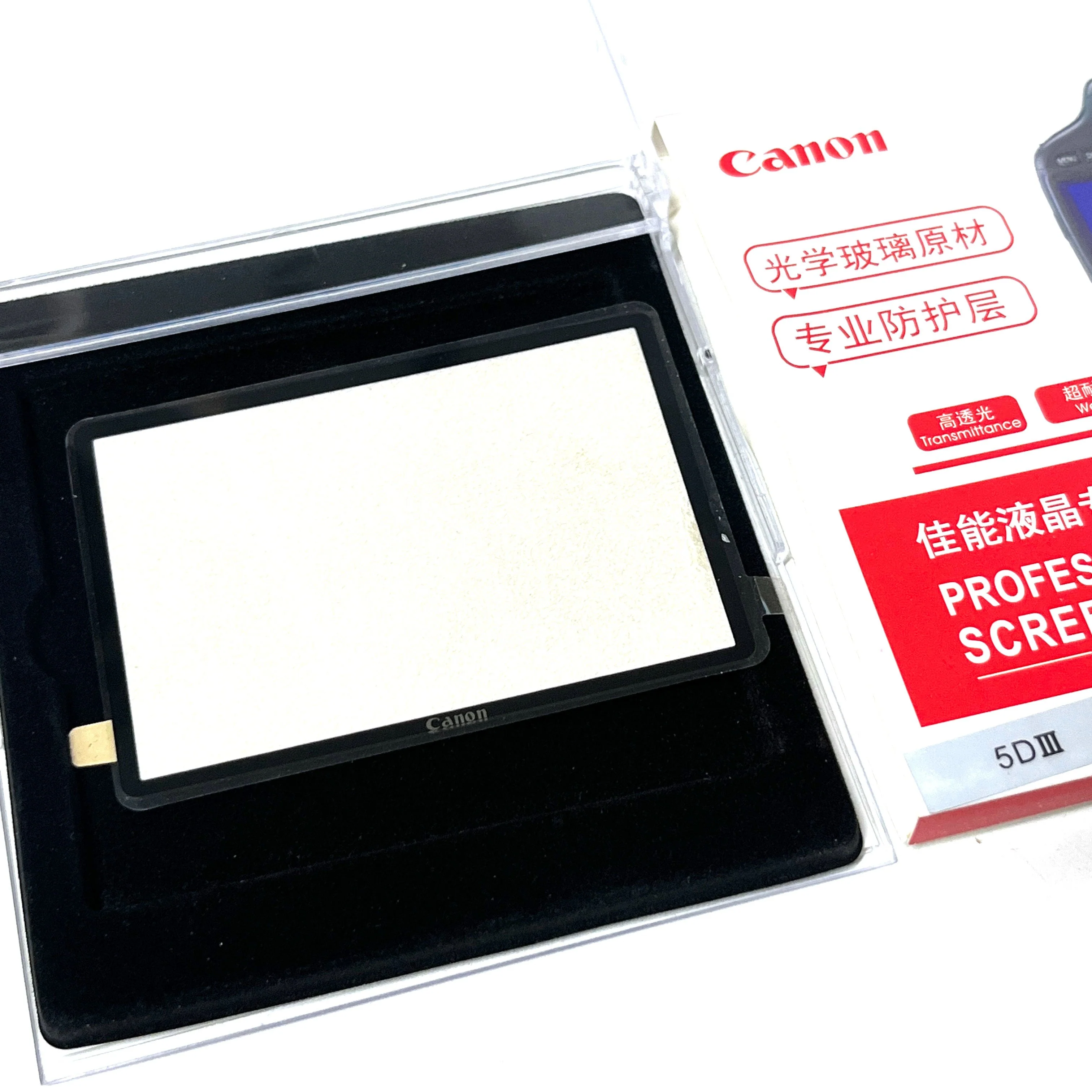 Canon LCD Monitor Cover Screen Protector for 5DIII 7D 6D 60D 600D 550D 50D 5DII - Image 4