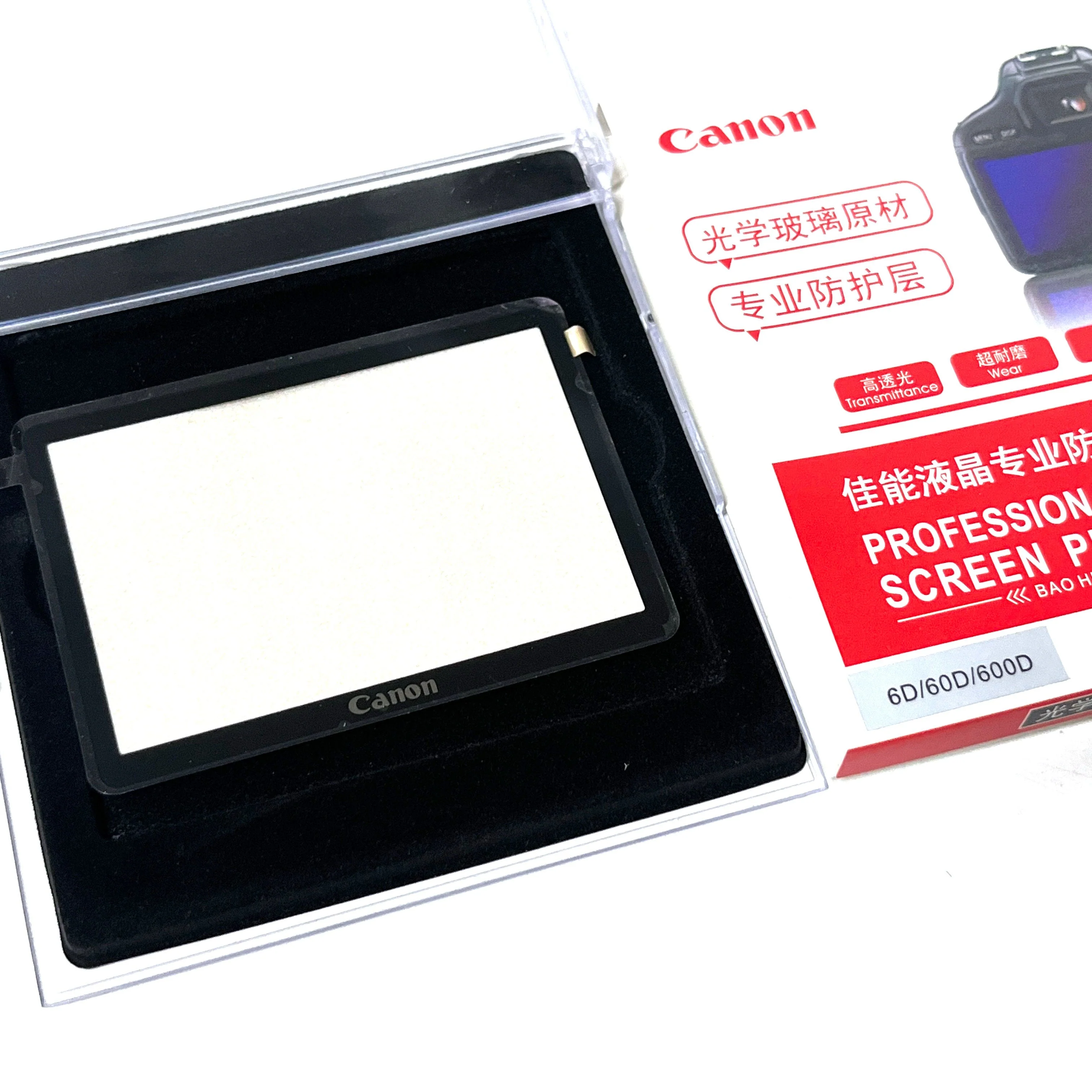 Canon LCD Monitor Cover Screen Protector for 5DIII 7D 6D 60D 600D 550D 50D 5DII - Image 5