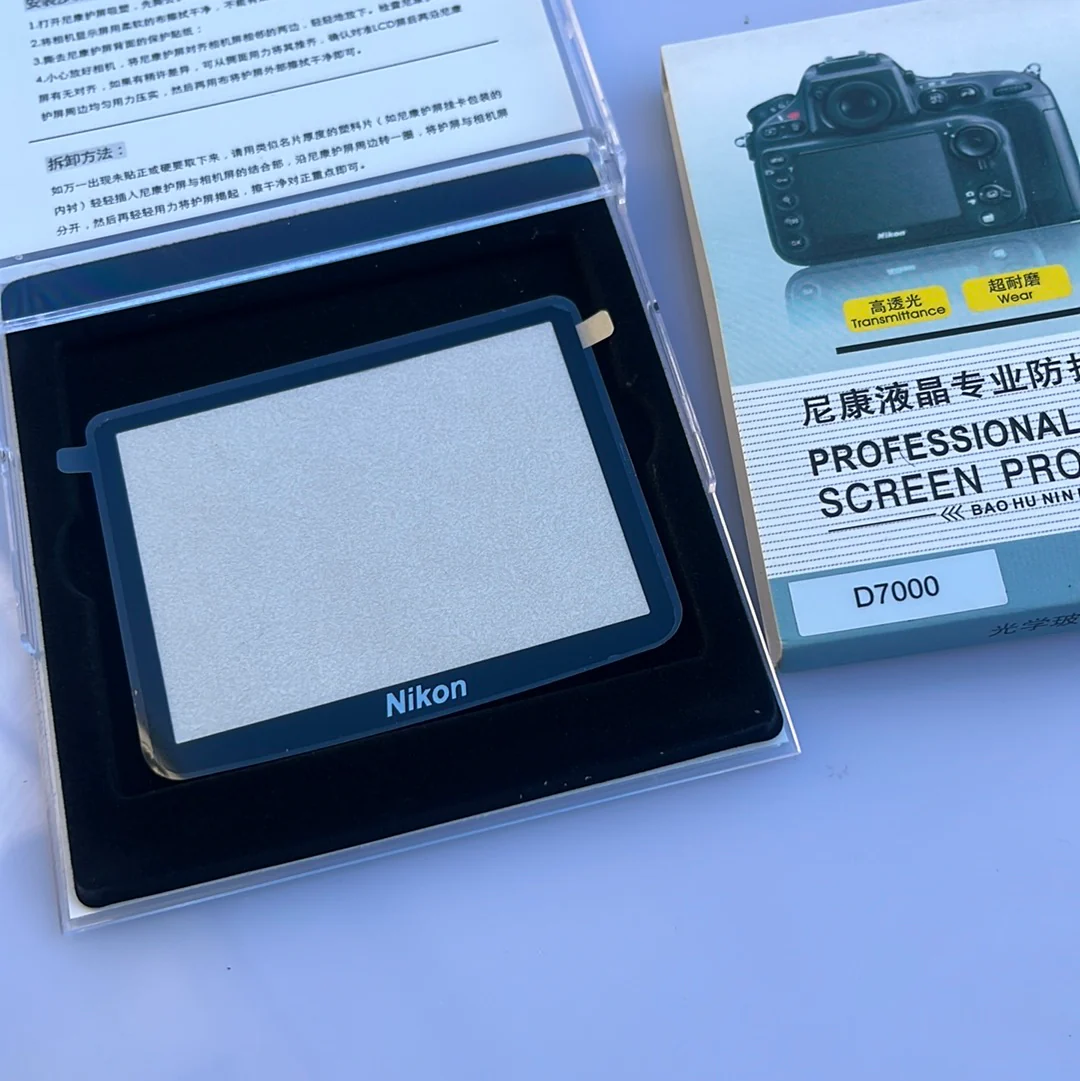 Nikon LCD Monitor Cover Screen Protector D3100 D3200 D7000 D90 D700 D800 D800E - Image 6
