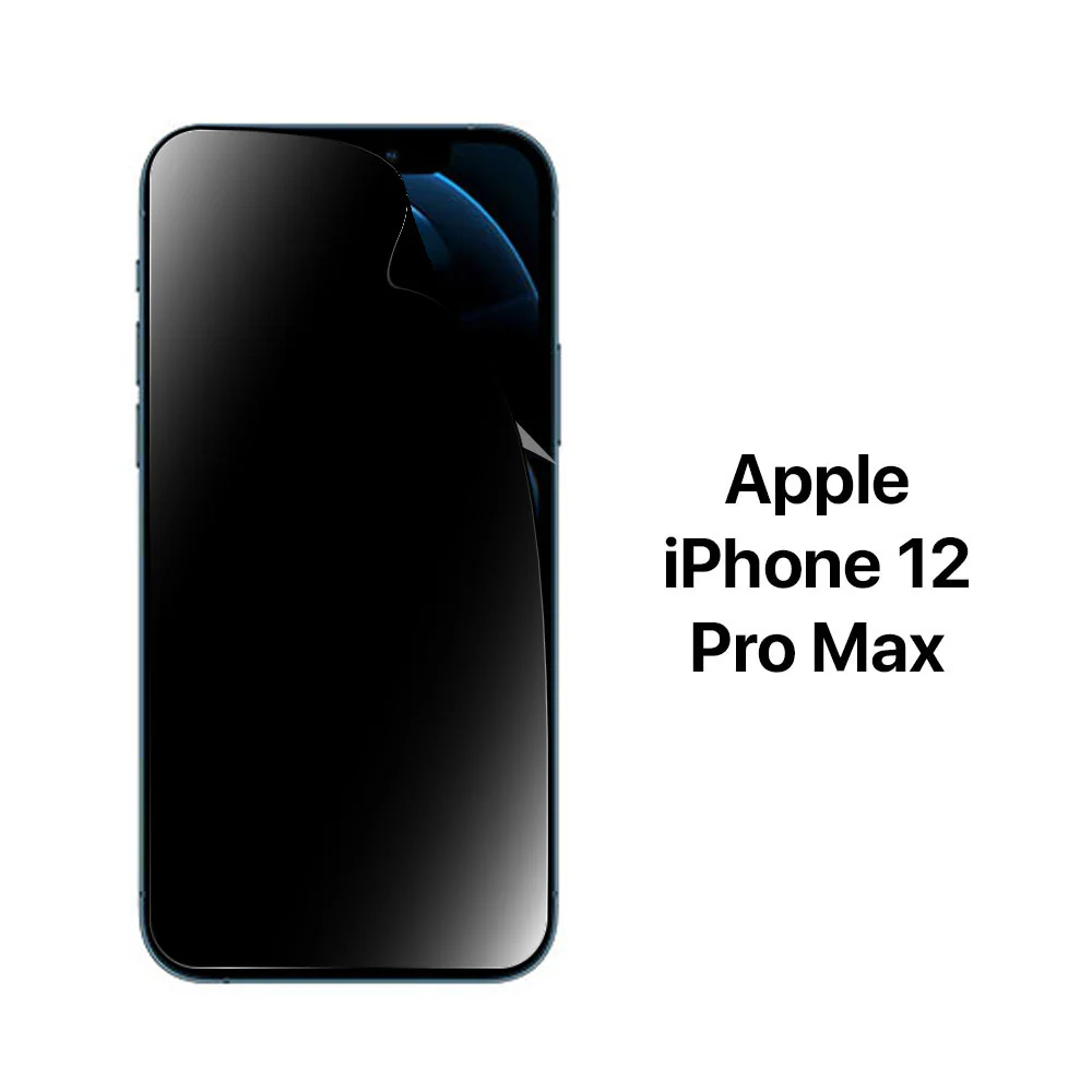 Heavy Duty Privacy Hydrogel Screen Protector HD Anti-Spy Film iPhone 17 16 15 14 13 12 11 X XS XR 8 7 6 5 4 3 - Image 16